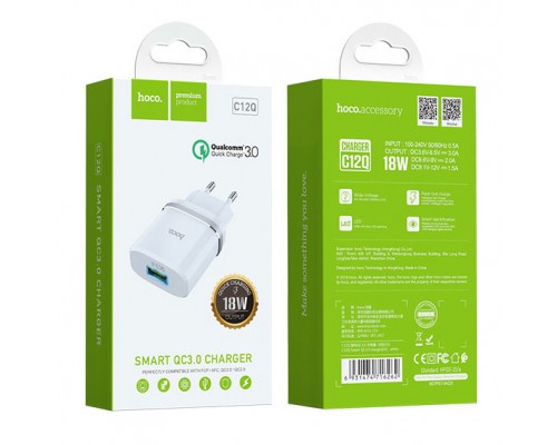 СЗУ Hoco C12Q Smart QC3.0 18W charger белый