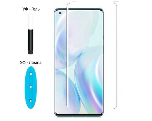 Набор для стекла на S10 PLUS прозрачный