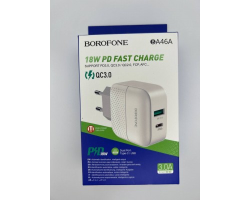 Зарядное устройство сетевое 1 USB Borofone BA46A Premium