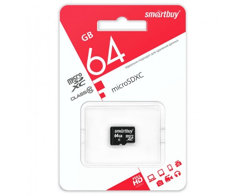 64GB microSDXC Class10 без адаптера SMARTBUY